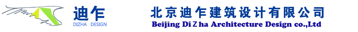 ZHEJIANG CHINT AUTO PARTS INDUSTRIES CO.,LTD.